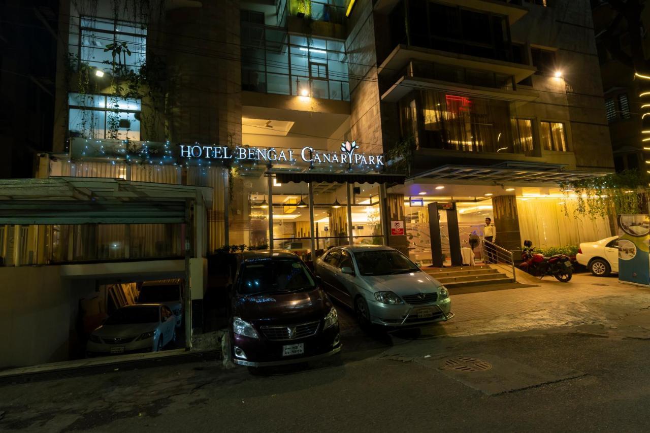 孟加拉金丝雀公园酒店 达卡 外观 照片